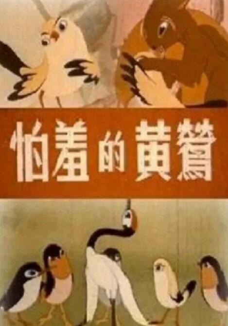 亚洲乱码一区二区三区在线观看