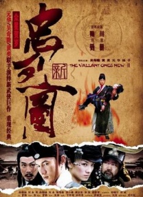 亚洲乱码一区二区三区在线观看